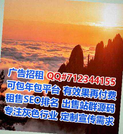 赵县卵妹影视经营部